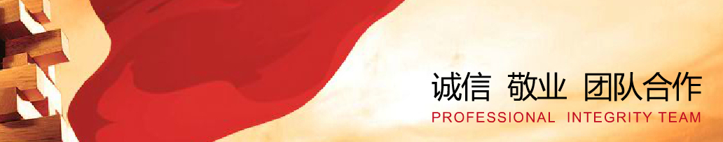 常熟律师|常熟刑事律师|常熟郭庆荣律师