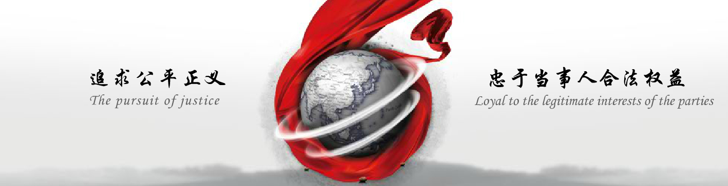 常熟律师|常熟刑事律师|常熟郭庆荣律师